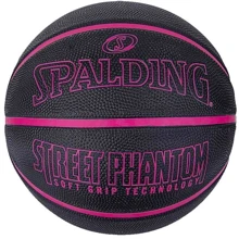 Мяч для игры Spalding Street Phantom баскетбольный Уни 7 (84385Z): Вид Баскетбольные