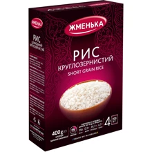 Рис Жменька шлифованный круглозернистый в пакетиках для варки 4х100 г (4820038700262): Вид Рис