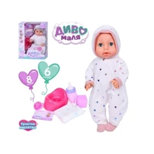 Пупс музыкальный LimoToy Чудо Малыш 39 см 2 вида (YL1930P-GH-DM-UA): Производитель LimoToy
