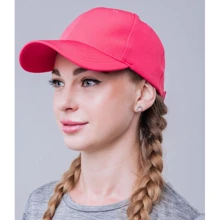 Женская бейсболка Peak M191070-RED красная (6941441579080): Производитель Peak