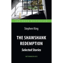 Stephen King: The Shawshank Redemption: Виробник Антологія