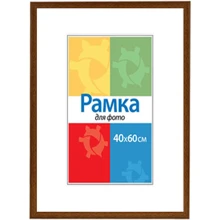 Chako Рамка-пластик 500x700 мм DS-026 Walnut: Тип Фоторамка