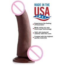 8 Inch Ultra Real Dual Layer Suction Cup Dildo - Medium Skin Tone - фаллоимитатор 18x5 см, коричневый: Назначение Вагинальные