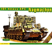 Ізраїльський ACE важкий бронетранспортер Nagmachon: Виробник ACE