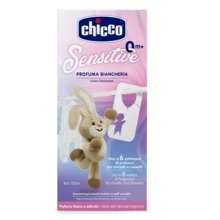Ароматизатори Chicco для одягу та білизни Sensitive 3 шт. (101105/00)(8058664122271): Виробник Chicco
