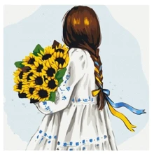 Картина по номерам Brushme Цветы Украины ©Alla Berezovska 40х50 см (BS53075): Производитель Brushme