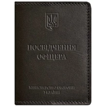 Обкладинка для посвідчення офіцера BlankNote 9.0 темно-коричнева (BN-OP-9-choko): Стать Унисекс