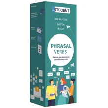 Phrasal Verbs. Картки для вивчення англійських слів: Производитель English Student