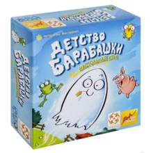 Настольная игра Стиль жизни Детство Барабашки (321825): Производитель Стиль Жизни