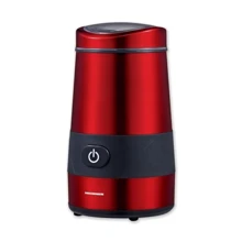 Кофемолка Heinner HCG-200RED: Вместимость, г 60