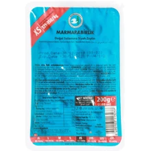 Маслини MARMARABIRLIK чорні в'ялені EKSTRA XS Siyah Zeytin 200 г (8690103113237): Вага нетто 200 г