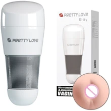 Мастурбатор LYBAILE Pretty Love Kitty Anus Masturbator: Для кого Для мужчин