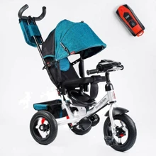 Велосипед 3-х колісний Best Trike надувні колеса (12-411): Тип 3х колесный велосипед