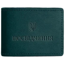 Обкладинка для посвідчення BlankNote зелена (BN-IDC-3-malachite): Стать Унисекс