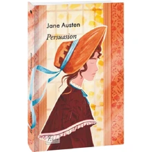 Jane Austen: Persuasion: Виробник Фолио