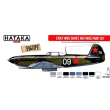 Набор красок Hataka Hobby ВВС СССР начала Второй мировой войны, 8 шт.: Производитель Hataka Hobby