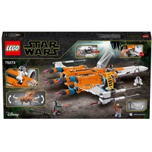 Конструктор LEGO Star Wars Истребитель типа Х По Дамерона (75273): Рекомендуемый возраст (макс) 16 лет