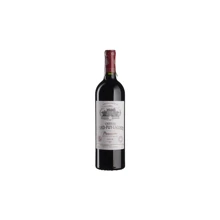 Вино Chateau Grand-Puy-Lacoste Chateau Grand-Puy-Lacoste (0,75 л.) (BWQ0018): Страна производитель Франция