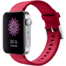Ремешок BeCover Sport Band Red for Xiaomi Mi Watch / Garmin Vivoactive 3S / 4S / Venu 2С / Canyon CNS-SW71SS / Mobvoi TicWatch C2 / Withings Activite Steel / HUAWEI HONOR S1 (704520): Цвет красный