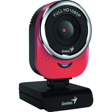 Genius Qcam-6000 Full HD Red: Кріплення / установка Прищепка