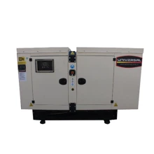 Дизельный генератор UNIVERSAL UND-YD 35 KVA: Тип электростанции дизельный