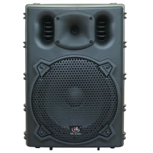 Акустическая система HL AUDIO B10A USB: Тип Ближнего поля