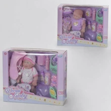 Пупс Warm Baby с аксессуарами 2 вида (WZJ 051 F): Производитель Warm Baby