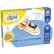 Электромеханический конструктор ZIRKA Лодка-колесник (135739): Рекомендуемый возраст от 9 лет
