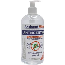 Антисептик для рук и поверхностей Antisept Ultra 0.5 l: Назначение Антибактериальное