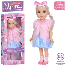 Кукла функциональная Limo Toy Яринка музыкальная 45 см 5 песен (M 5936 I UA): Возраст от 3 лет