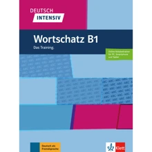 Deutsch intensiv Wortschatz B1: Производитель Klett