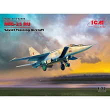 Навчальний літак ICM МіГ-25РУ: Виробник ICM