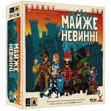 Настільна гра Geekach Games Майже невинні (Almost Innocent) (GKCH182ai): Виробник Geekach Games