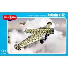 Модель Micro-mir Радянський бомбардувальник Калінін К-12 (MM72-009): Виробник Micro-Mir
