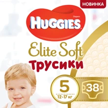 Huggies Pants 5 Mega Elite Soft 38: Тип Підгузки-трусики