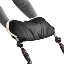 Муфта на ручку коляски Hartan MUM (581400000): Производитель Hartan