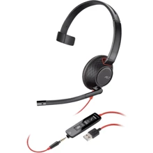 Навушники Poly BlackWire 5210 USB HS Mono: Тип конструкції накладные