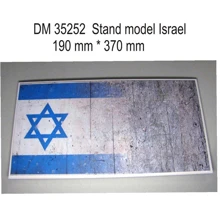 Подставка для моделей бронетехники DAN models Израиль 370x190 мм (DAN35252): Производитель DAN models