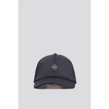 Мужская бейсболка Hackett Gates Baseball Cap темно-синяя (HM042237-595): Производитель Hackett