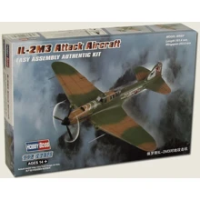 Модель Hobby Boss Штурмовик Іл-2М3 (HB80285): Виробник Hobby Boss