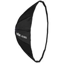 Софтбокс для вспышек Godox AD-S85S 85см для AD400Pro: undefined undefined