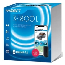 Pandect X-1800L c сиреной: Тип сигнализации Двусторонняя