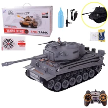 Танк ZIPP Toys TIGER на радіокеруванні сірий (789-3ZT): Виробник ZIPP Toys