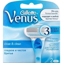 Gillette Venus Сменные кассеты для бритья 2 шт.: Вид Сменные кассеты
