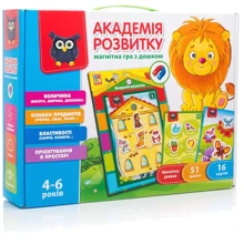Настільна гра Vladi Toys Академія розвитку (VT5412-03): Виробник Vladi Toys