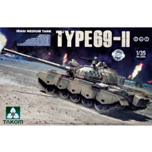 Іракський Takom середній танк Type 69 II: Виробник Takom