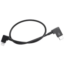 Кабель Sunnylife USB-C - Lightning 30 см для DJI FPV / OSMO Pocket / Pocket 2: Производитель Sunnylife