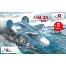 Американська самонавідна протикорабельна плануюча бомба AMODEL ASM-2N BAT: Виробник AMODEL