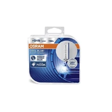 Лампа ксенонова Osram D1S 66140CBB-HCB COOL BLUE BOOST 2 шт: Тип ксенон