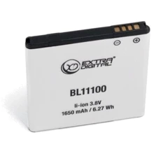 Акумулятор ExtraDigital 1650mAh (BL11100, BA S800) for HTC Desire V T328w: Виробник ExtraDigital